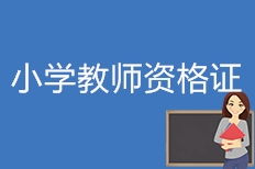 鄭州河南益生教育咨詢中心 專注教育咨詢服務，榮膺大眾網推薦品牌